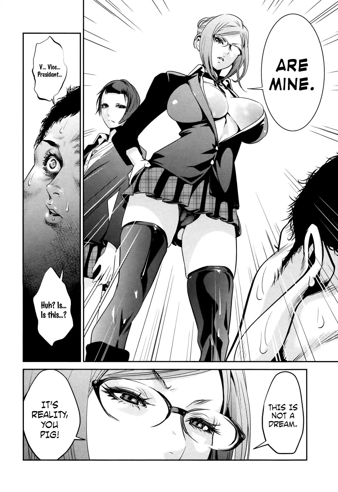 Kangoku Gakuen Chapter 117 page 19 - Chapter 117: The Great Bosom