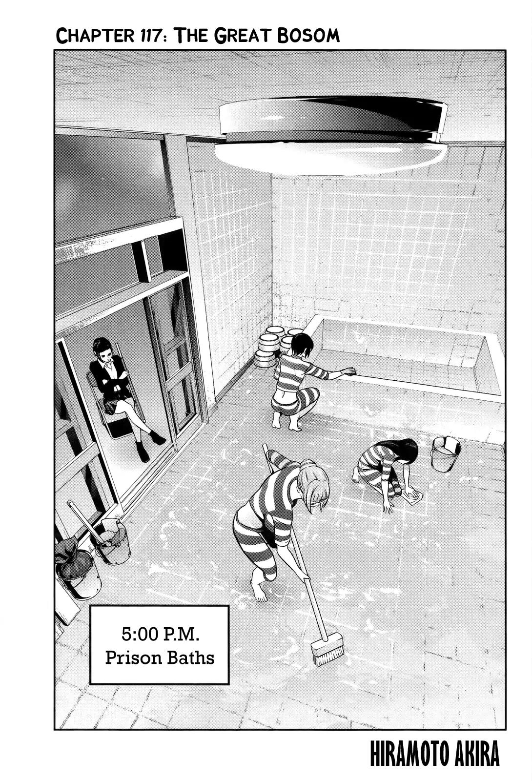 Kangoku Gakuen Chapter 117 page 2 - Chapter 117: The Great Bosom