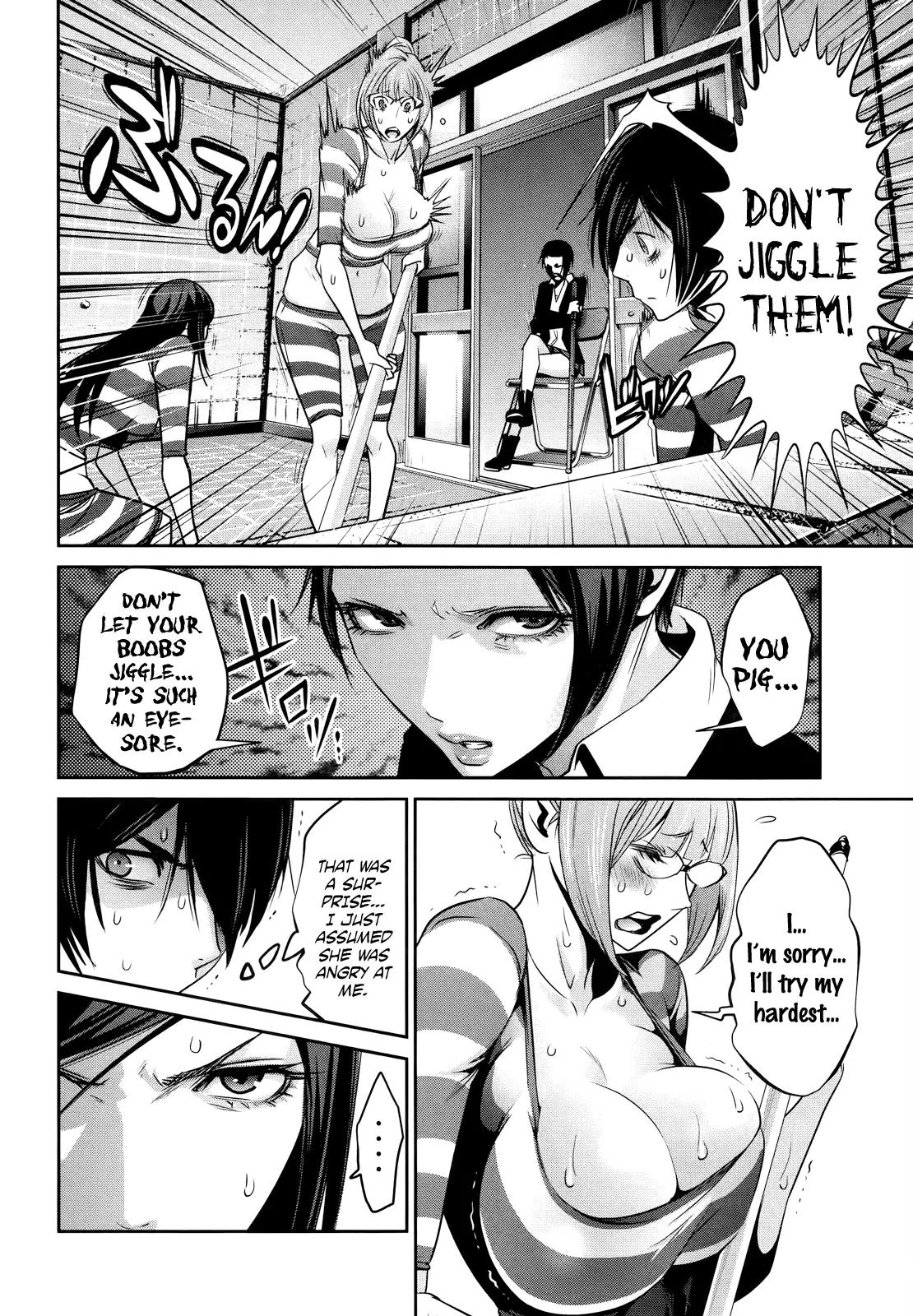 Kangoku Gakuen Chapter 117 page 5 - Chapter 117: The Great Bosom