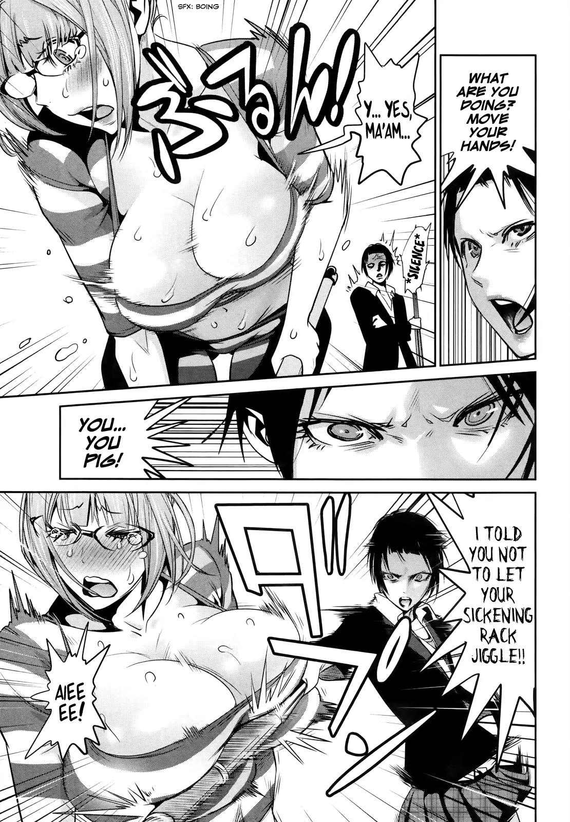 Kangoku Gakuen Chapter 117 page 6 - Chapter 117: The Great Bosom