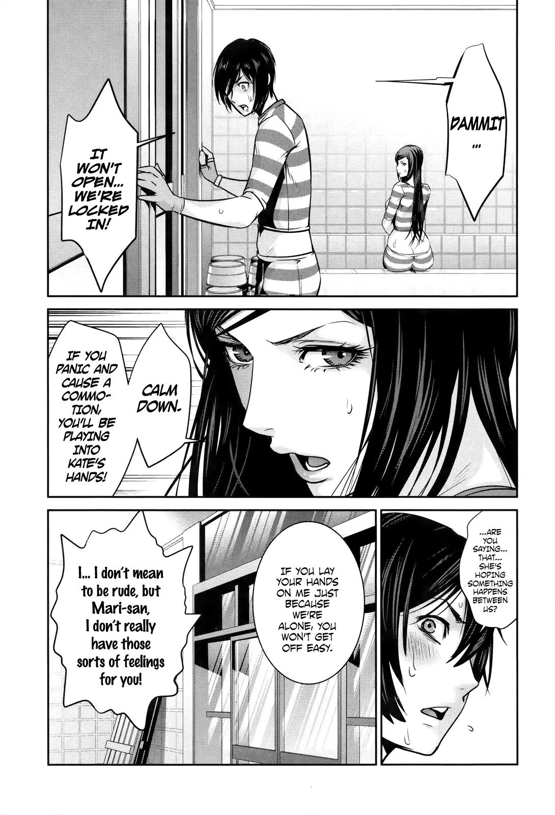 Kangoku Gakuen Chapter 118 page 10 - Chapter 118: Dreams for Sale