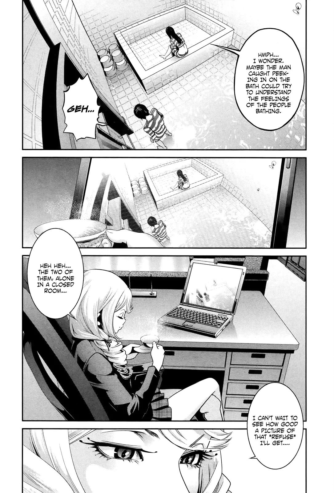 Kangoku Gakuen Chapter 118 page 11 - Chapter 118: Dreams for Sale
