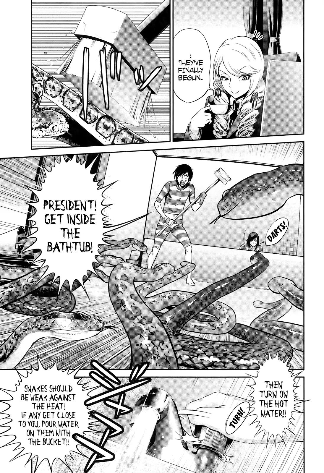 Kangoku Gakuen Chapter 118 page 14 - Chapter 118: Dreams for Sale