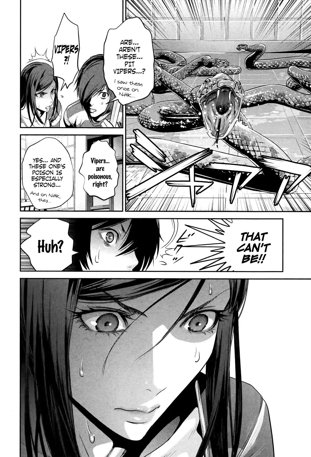 Kangoku Gakuen Chapter 118 page 15 - Chapter 118: Dreams for Sale