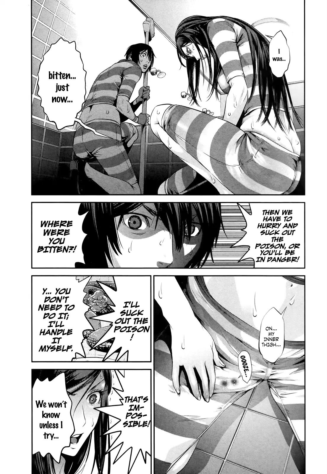 Kangoku Gakuen Chapter 118 page 16 - Chapter 118: Dreams for Sale
