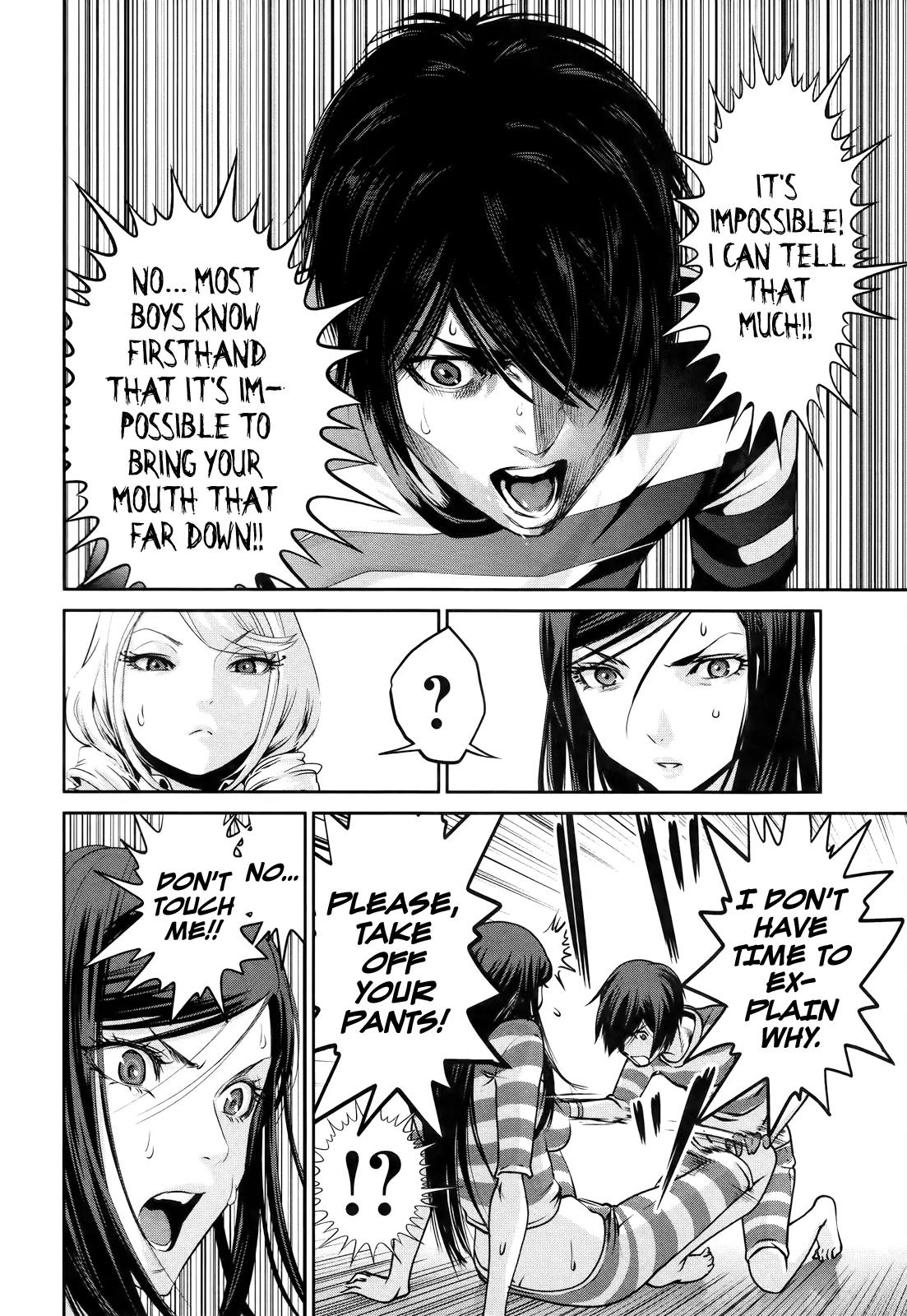 Kangoku Gakuen Chapter 118 page 17 - Chapter 118: Dreams for Sale