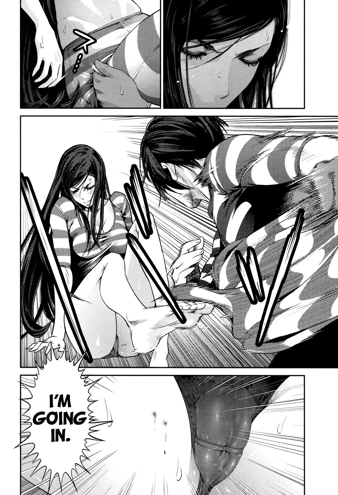 Kangoku Gakuen Chapter 118 page 19 - Chapter 118: Dreams for Sale