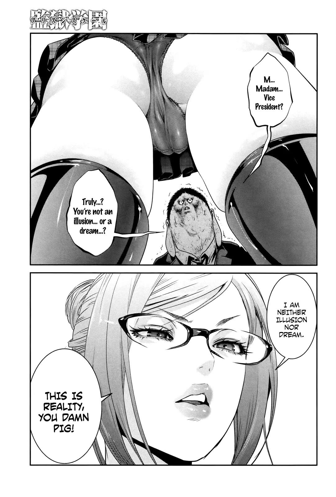 Kangoku Gakuen Chapter 118 page 2 - Chapter 118: Dreams for Sale