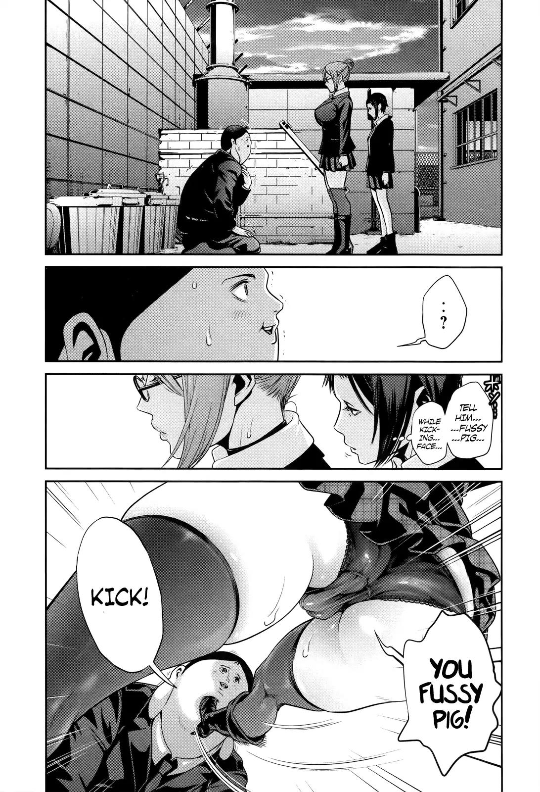 Kangoku Gakuen Chapter 118 page 4 - Chapter 118: Dreams for Sale