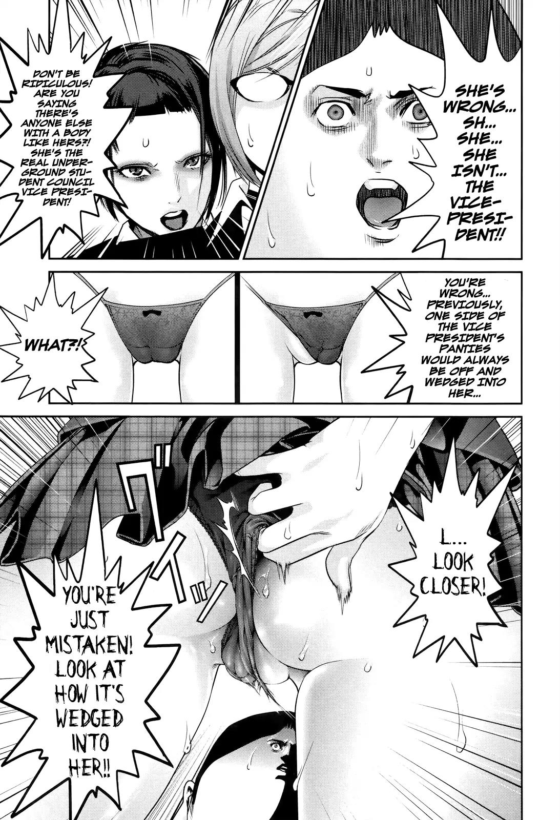 Kangoku Gakuen Chapter 118 page 6 - Chapter 118: Dreams for Sale