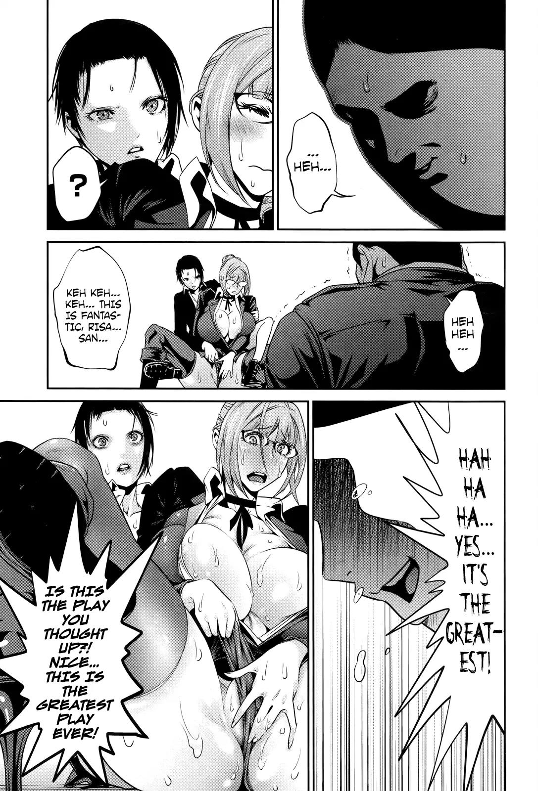 Kangoku Gakuen Chapter 118 page 8 - Chapter 118: Dreams for Sale