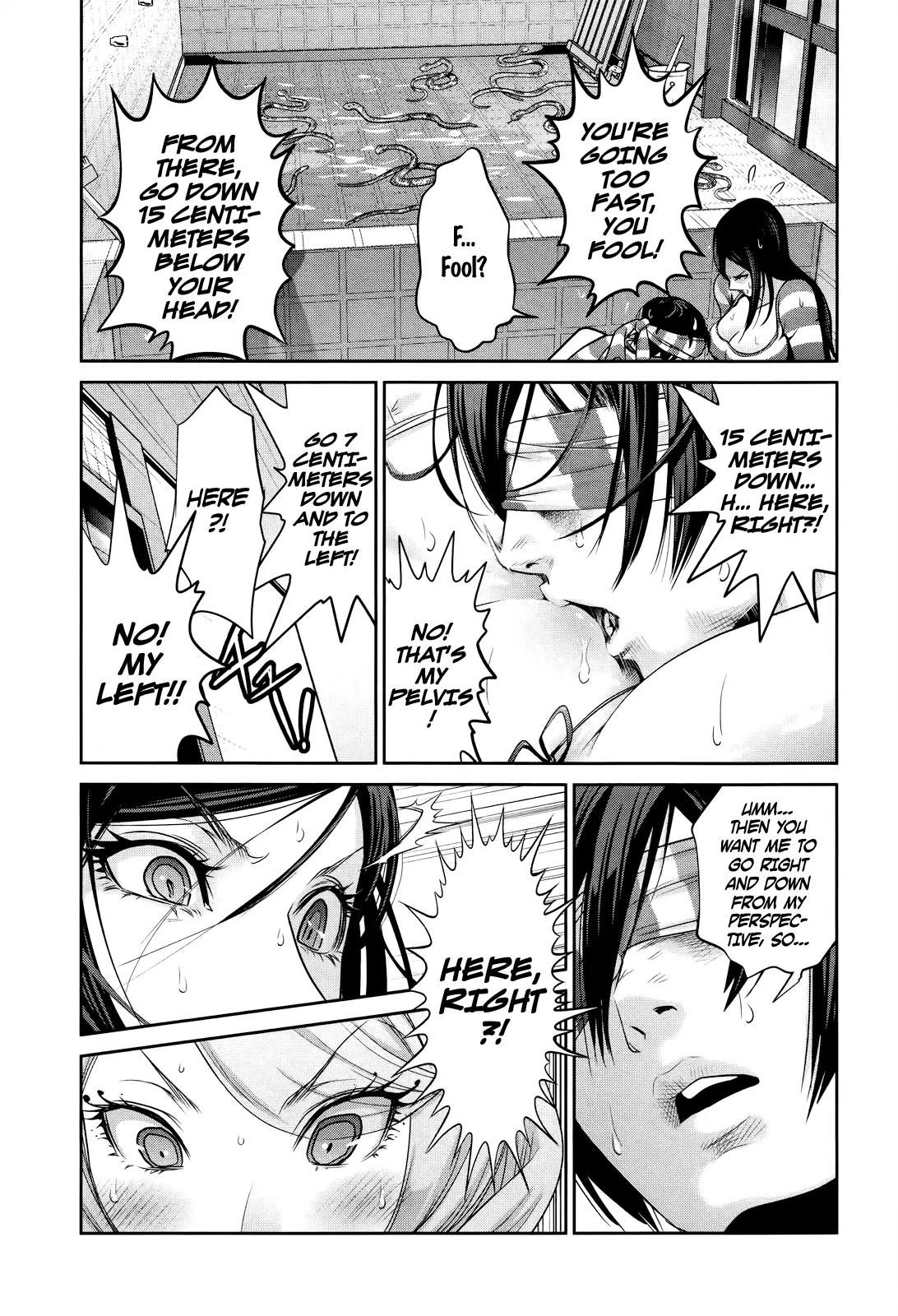 Kangoku Gakuen Chapter 119 page 11 - Chapter 119: Love Him If You Dare