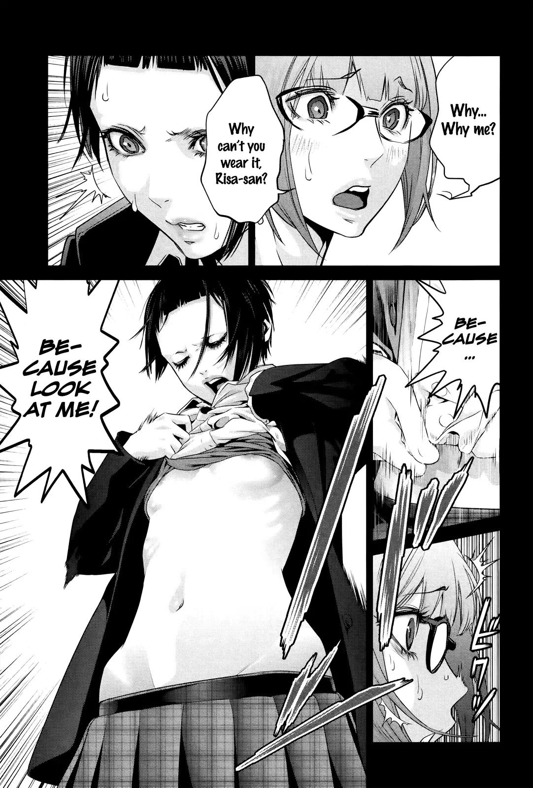 Kangoku Gakuen Chapter 119 page 15 - Chapter 119: Love Him If You Dare