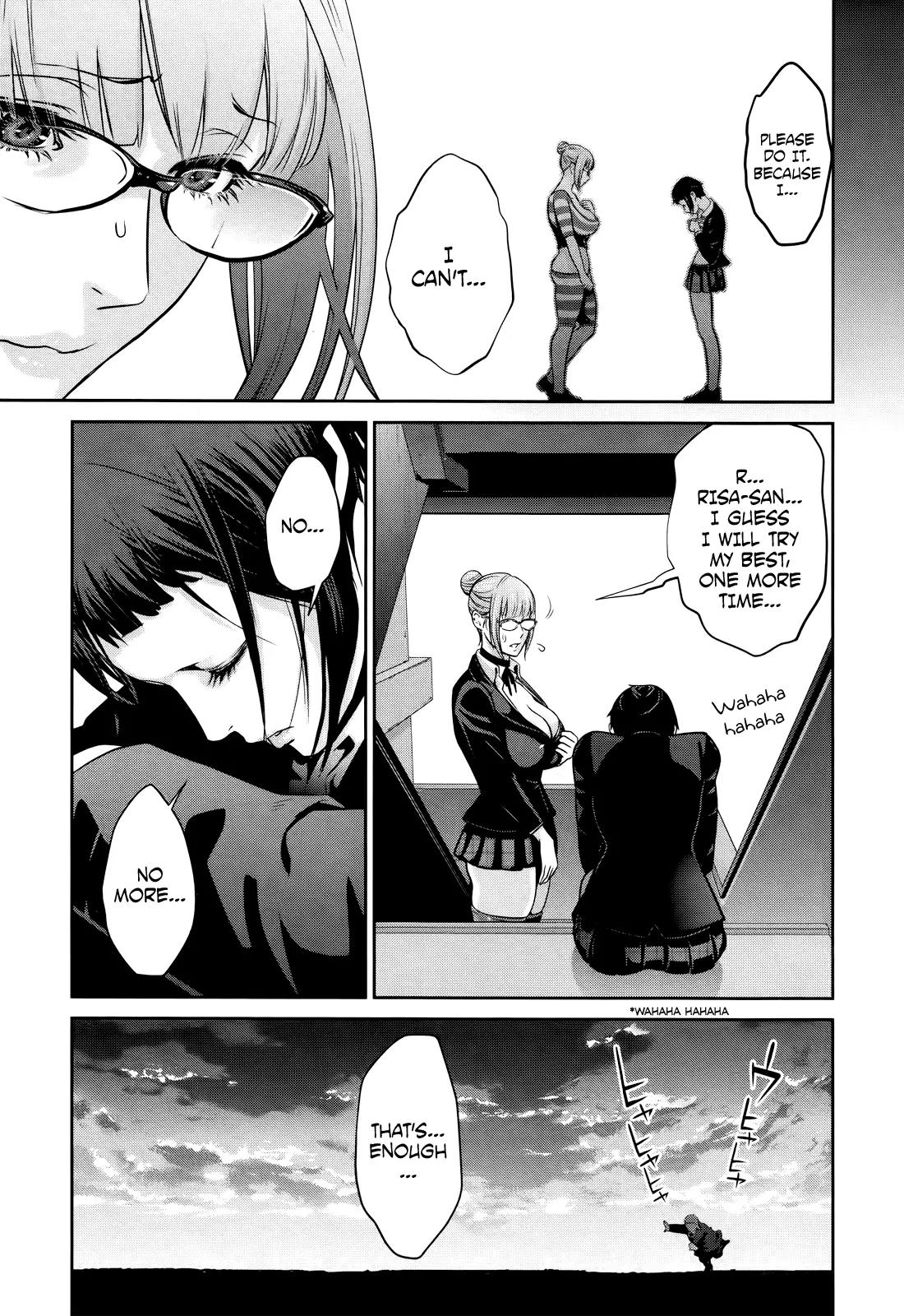 Kangoku Gakuen Chapter 119 page 17 - Chapter 119: Love Him If You Dare