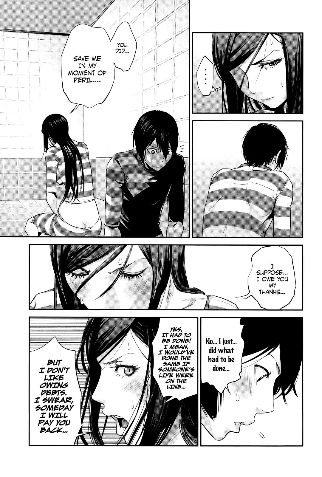 Kangoku Gakuen Chapter 119 page 21 - Chapter 119: Love Him If You Dare