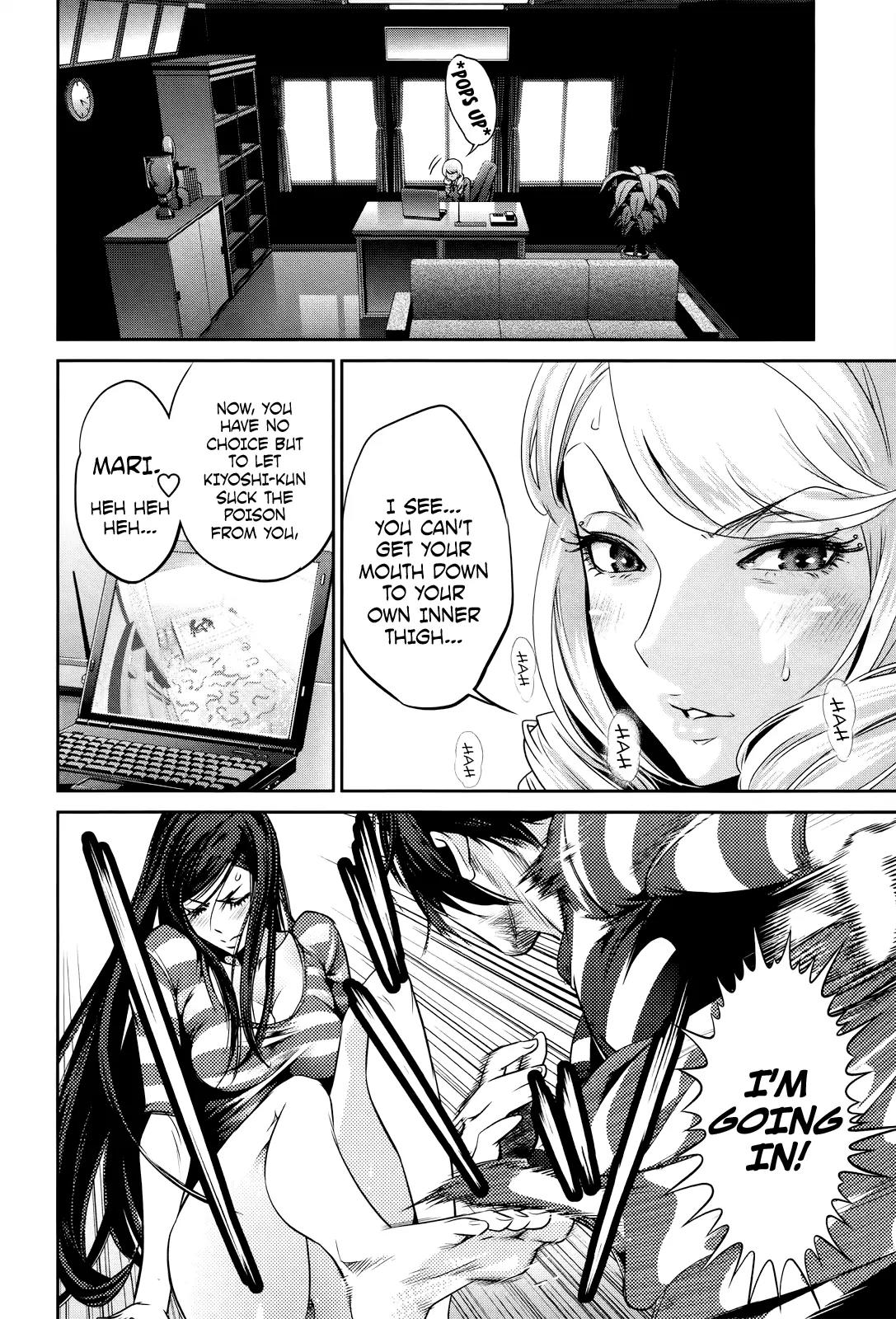 Kangoku Gakuen Chapter 119 page 6 - Chapter 119: Love Him If You Dare