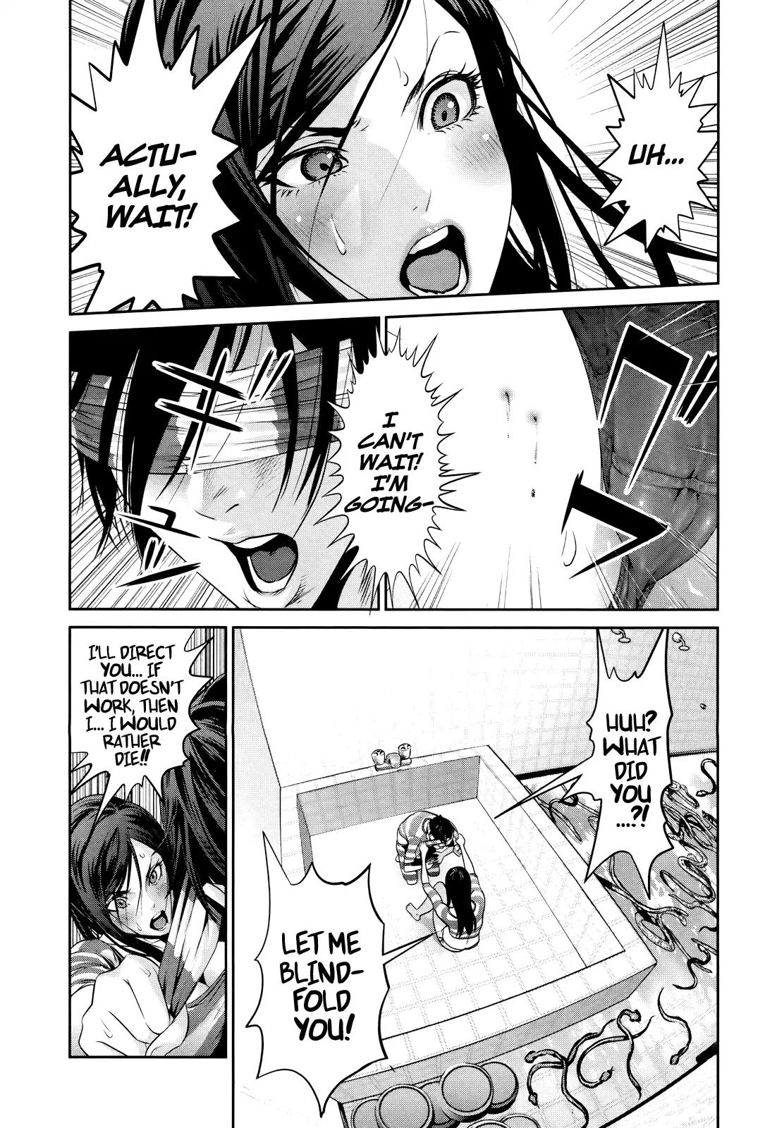 Kangoku Gakuen Chapter 119 page 7 - Chapter 119: Love Him If You Dare