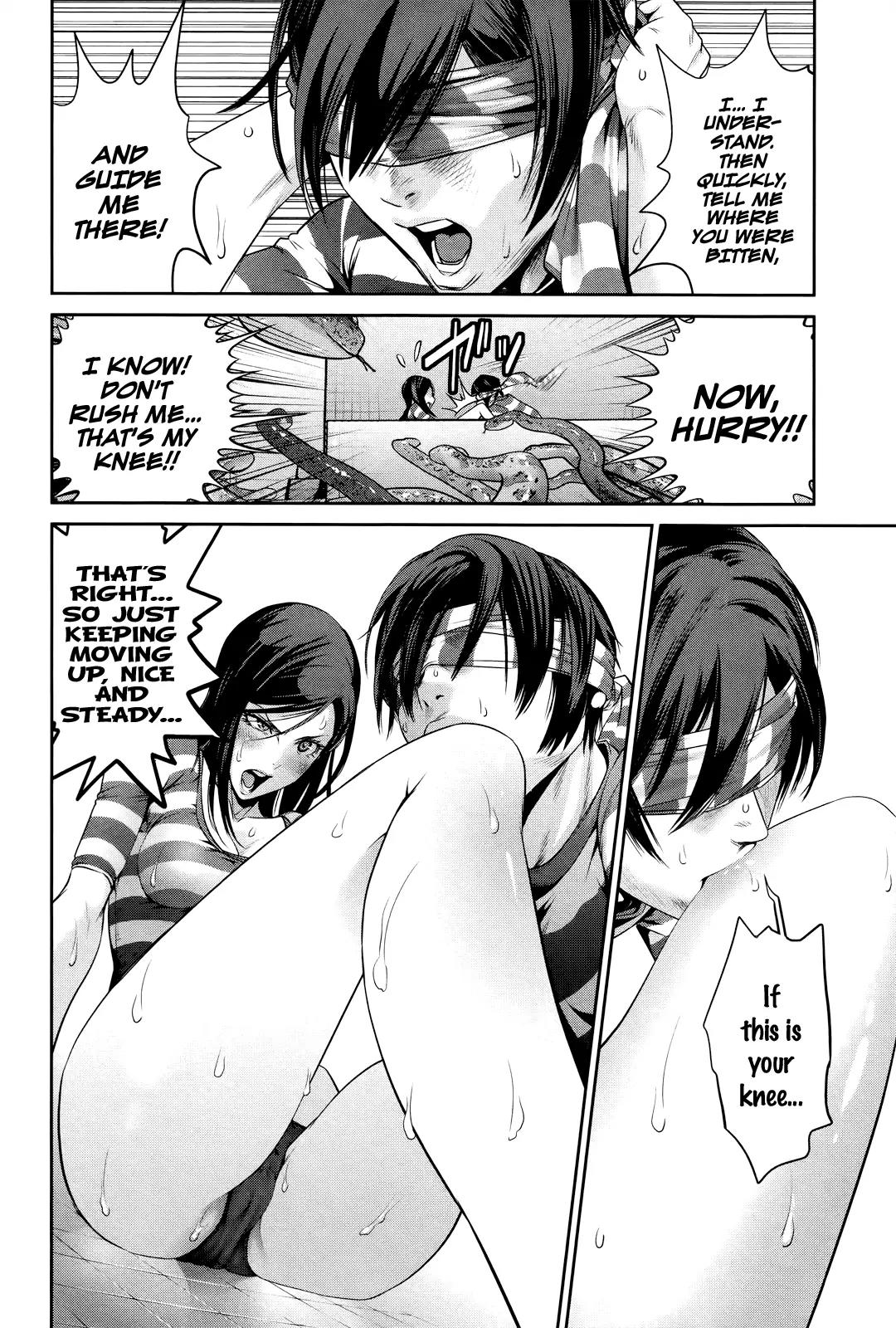 Kangoku Gakuen Chapter 119 page 8 - Chapter 119: Love Him If You Dare