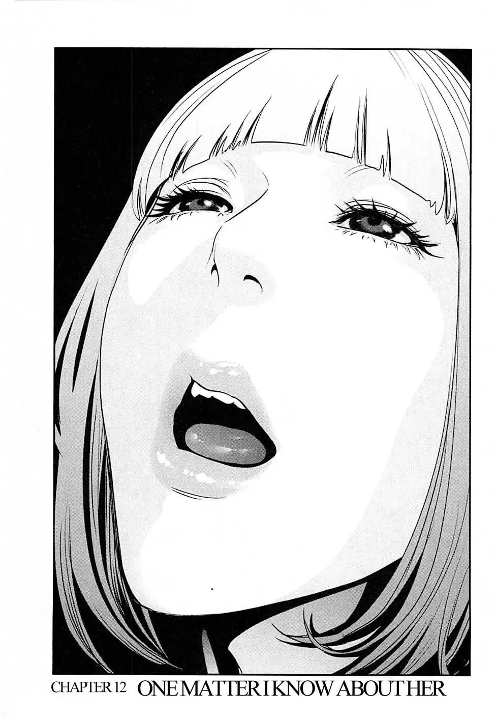Kangoku Gakuen Chapter 12 page 1 - Chapter 12 : The One Thing I know About Her