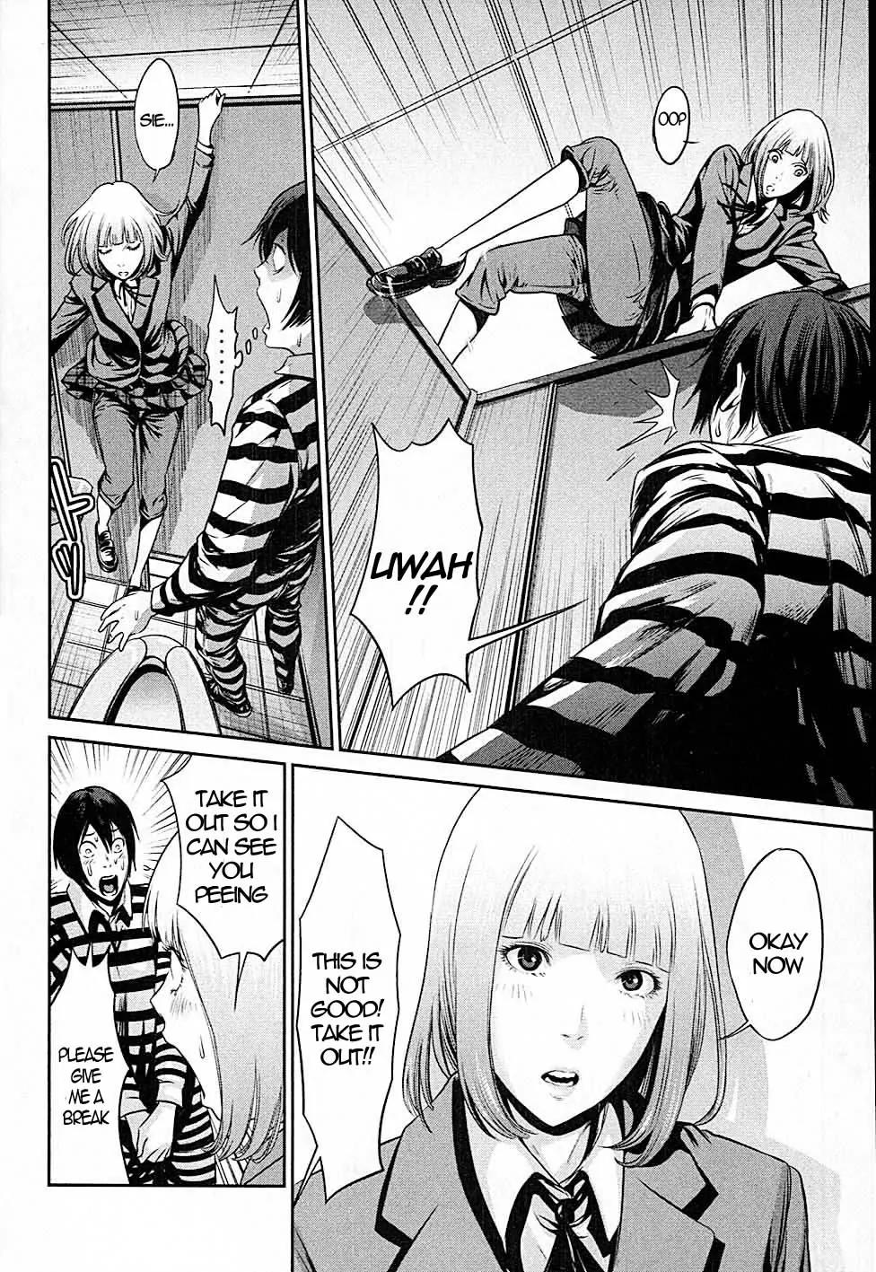 Kangoku Gakuen Chapter 12 page 12 - Chapter 12 : The One Thing I know About Her