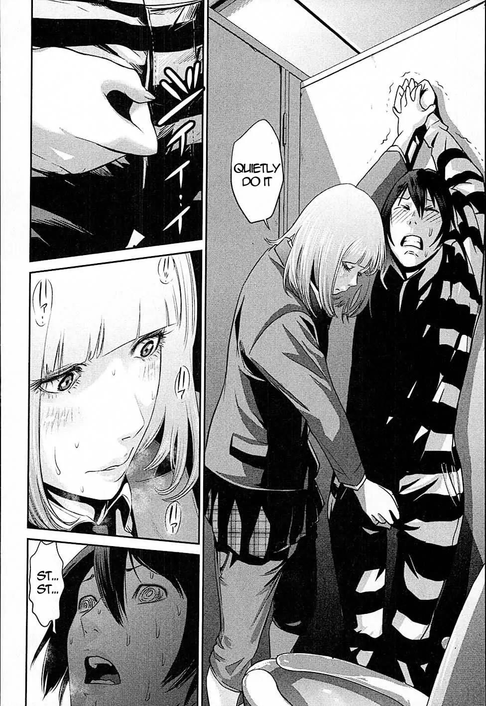 Kangoku Gakuen Chapter 12 page 14 - Chapter 12 : The One Thing I know About Her