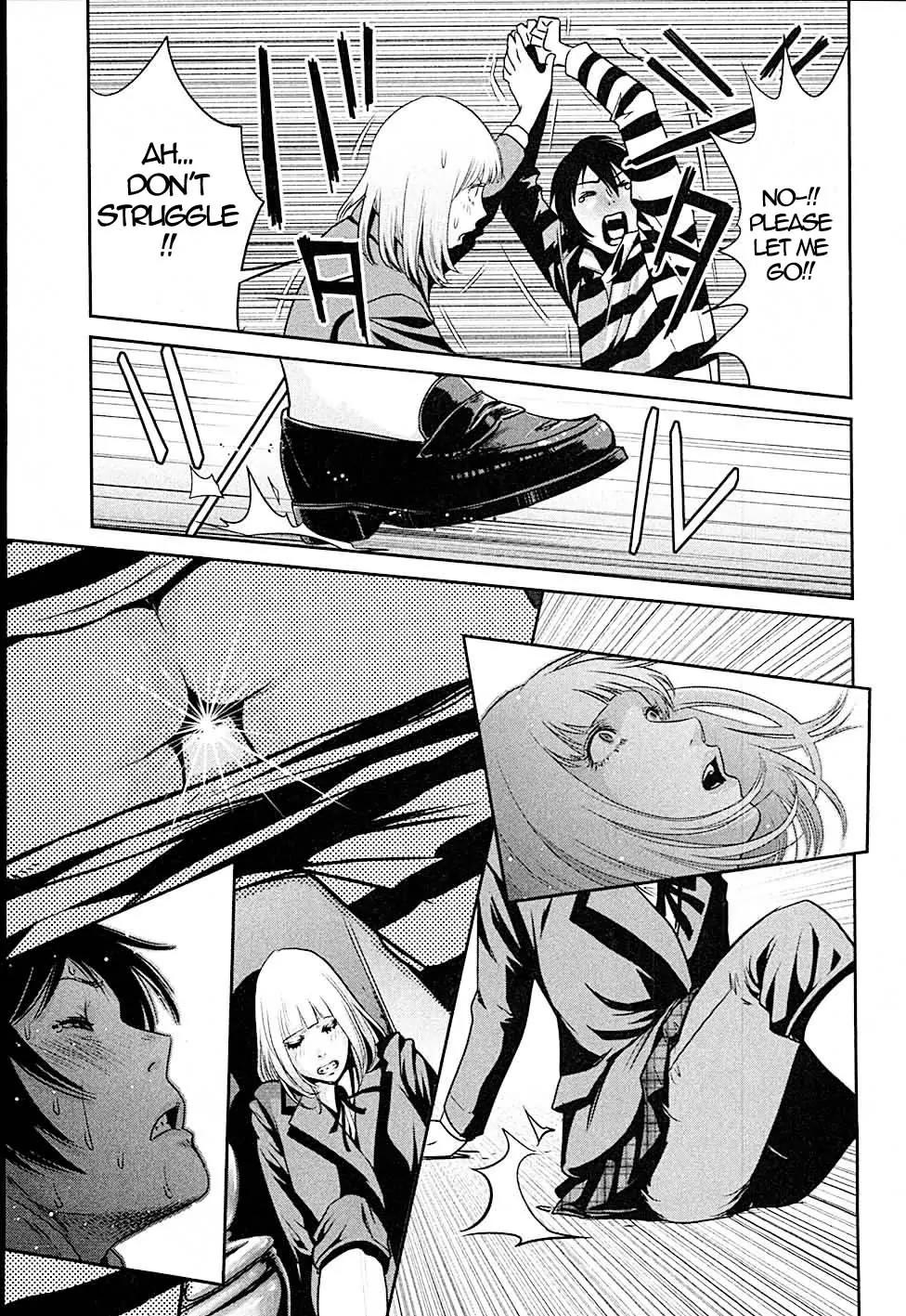 Kangoku Gakuen Chapter 12 page 15 - Chapter 12 : The One Thing I know About Her