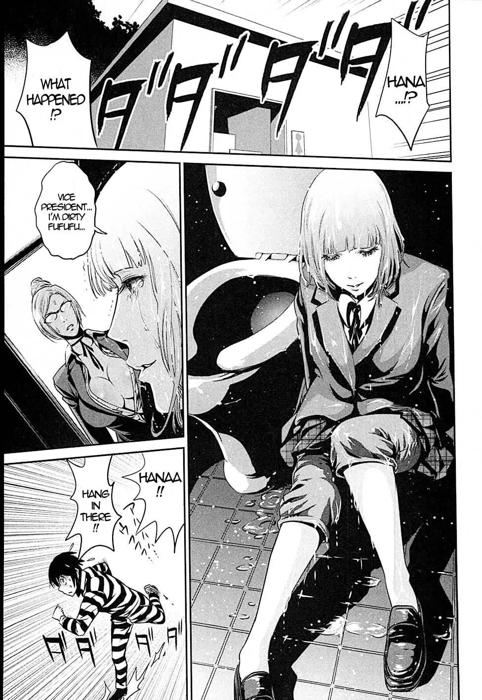 Kangoku Gakuen Chapter 12 page 17 - Chapter 12 : The One Thing I know About Her