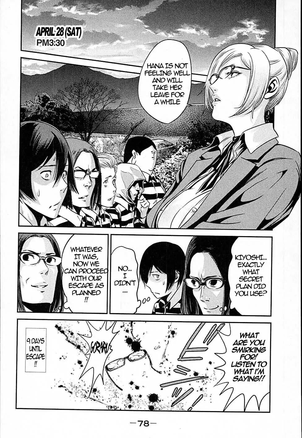 Kangoku Gakuen Chapter 12 page 18 - Chapter 12 : The One Thing I know About Her