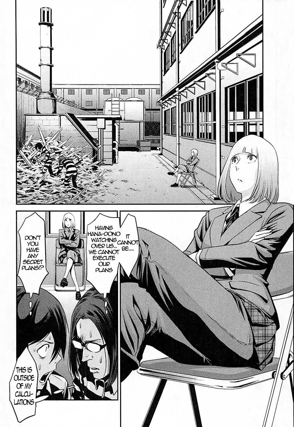 Kangoku Gakuen Chapter 12 page 2 - Chapter 12 : The One Thing I know About Her