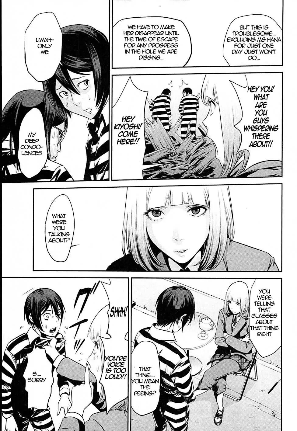 Kangoku Gakuen Chapter 12 page 3 - Chapter 12 : The One Thing I know About Her
