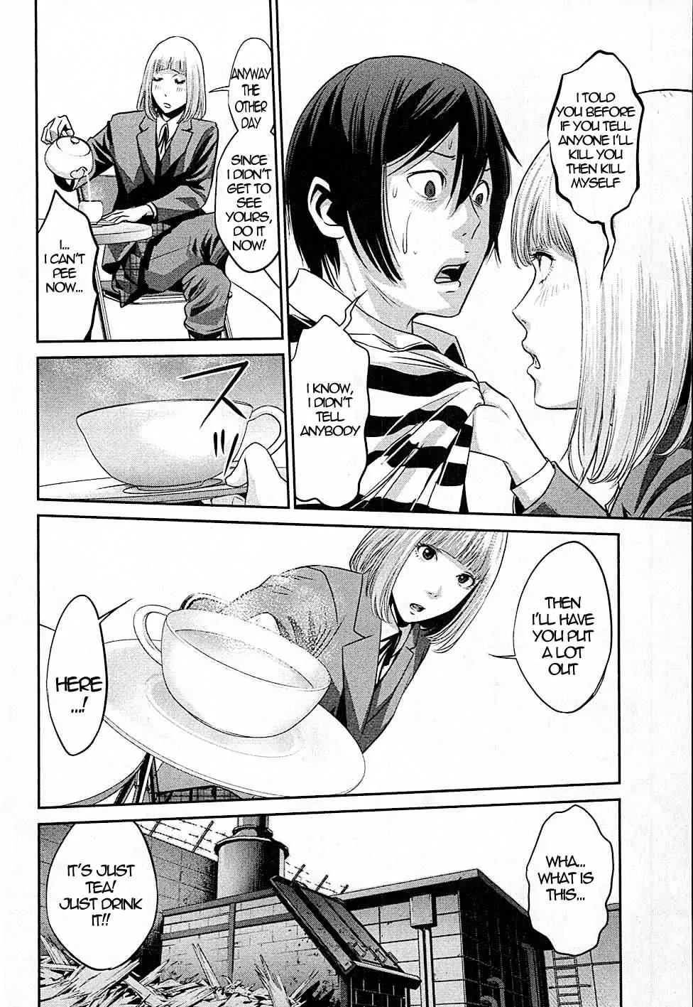 Kangoku Gakuen Chapter 12 page 4 - Chapter 12 : The One Thing I know About Her