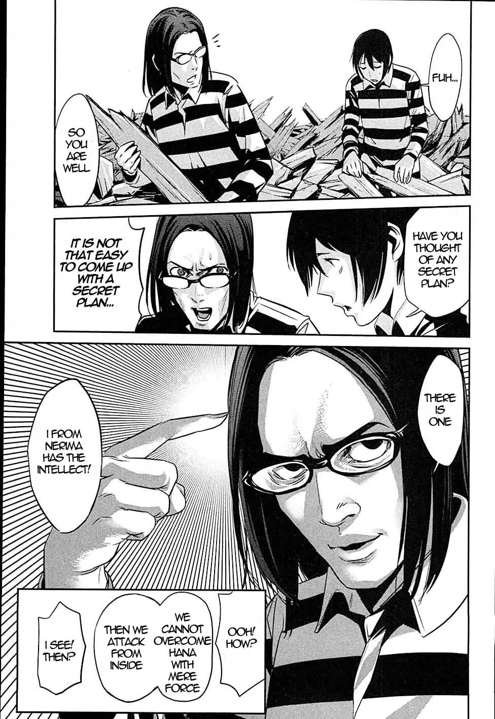 Kangoku Gakuen Chapter 12 page 5 - Chapter 12 : The One Thing I know About Her