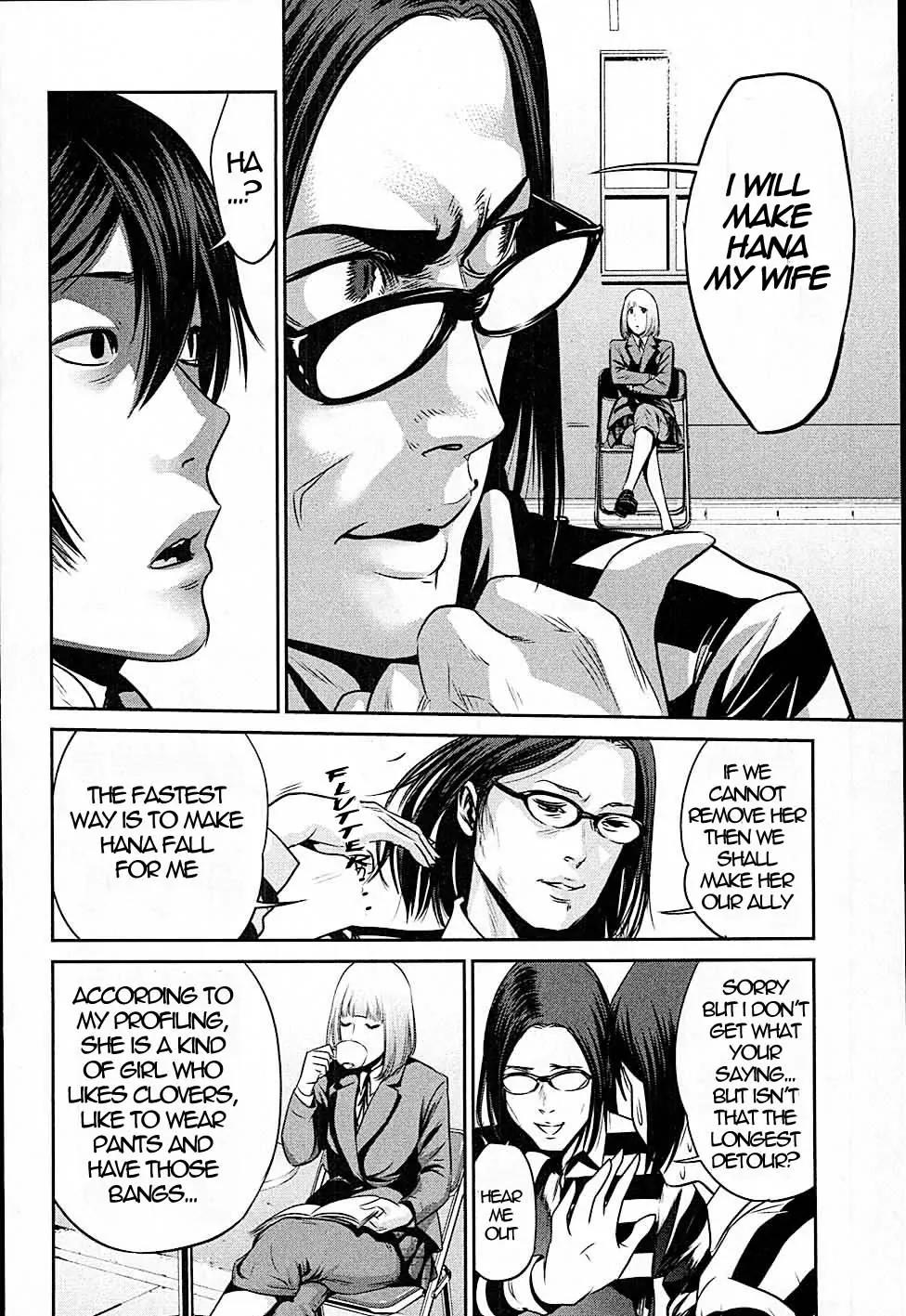 Kangoku Gakuen Chapter 12 page 6 - Chapter 12 : The One Thing I know About Her