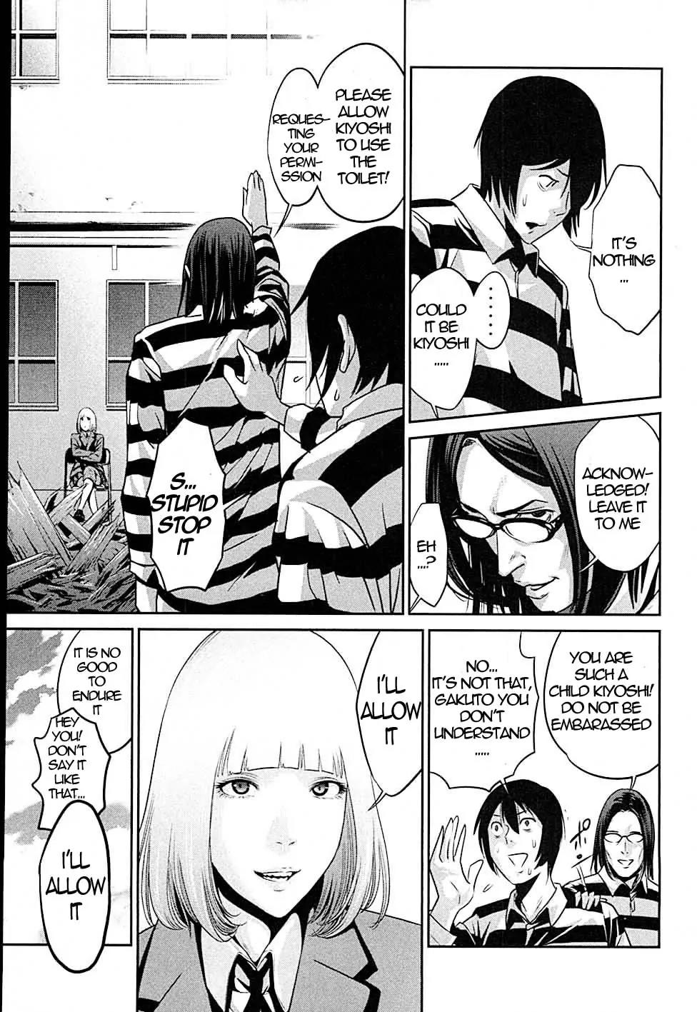 Kangoku Gakuen Chapter 12 page 9 - Chapter 12 : The One Thing I know About Her