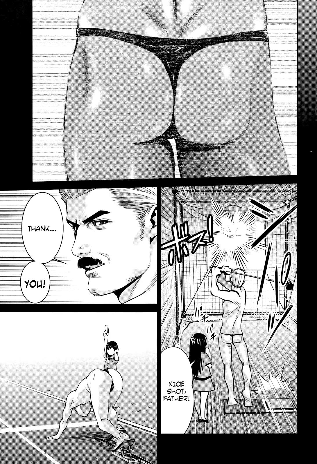 Kangoku Gakuen Chapter 120 page 10 - Chapter 120: Kiss-Ass
