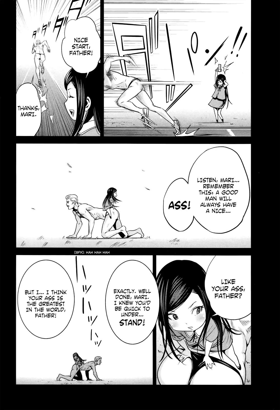 Kangoku Gakuen Chapter 120 page 11 - Chapter 120: Kiss-Ass