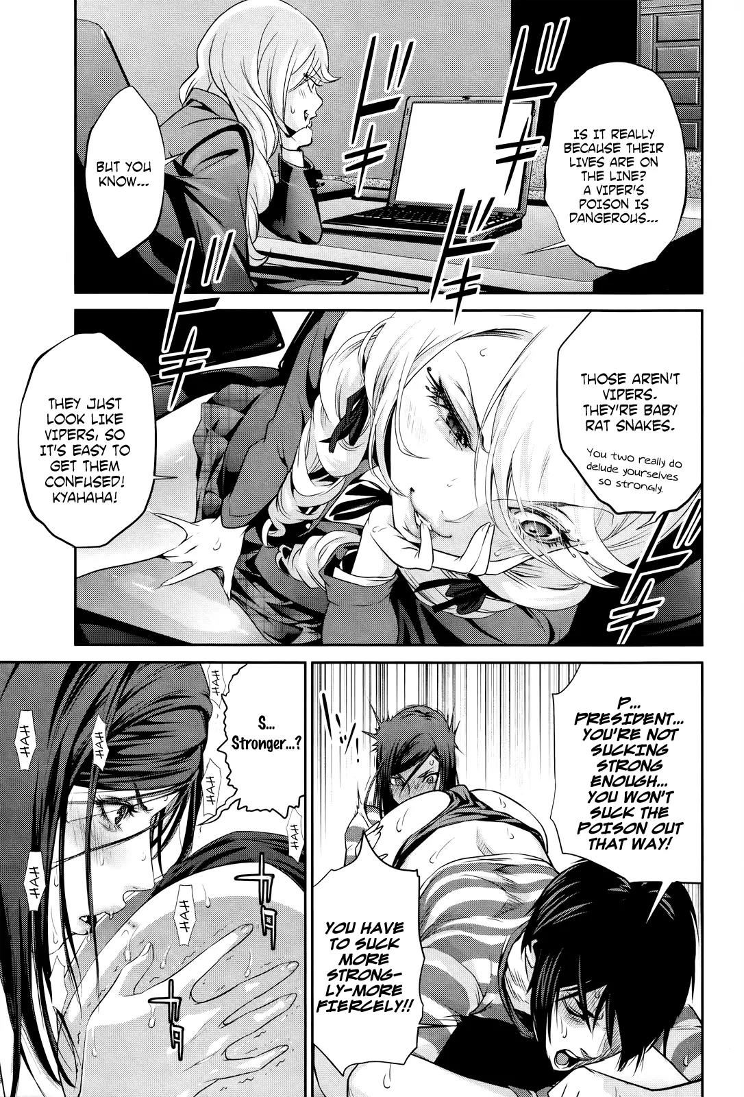 Kangoku Gakuen Chapter 120 page 14 - Chapter 120: Kiss-Ass