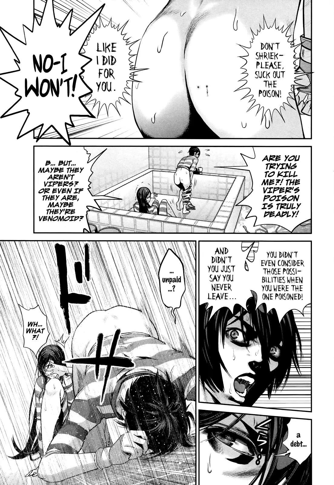 Kangoku Gakuen Chapter 120 page 4 - Chapter 120: Kiss-Ass