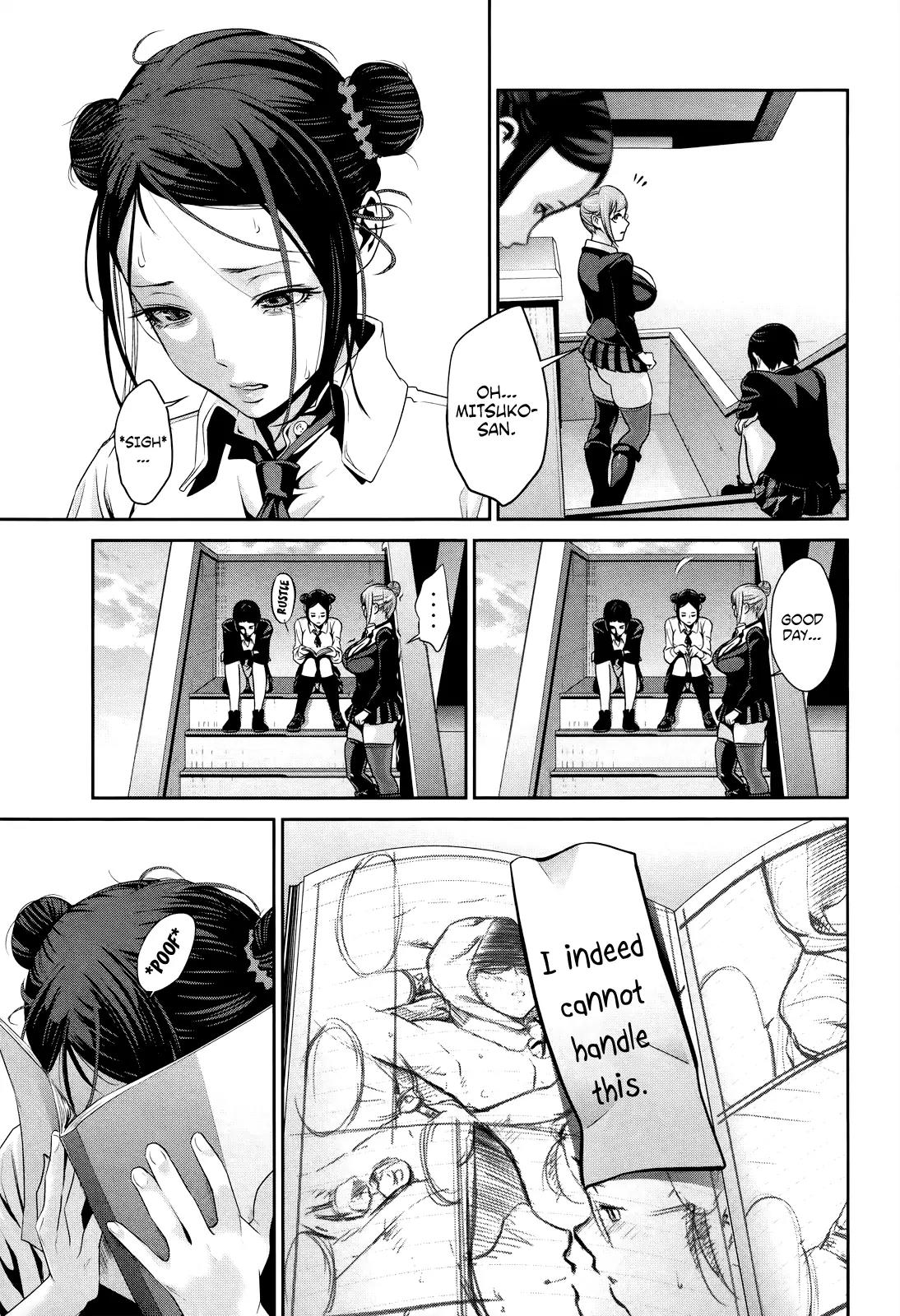 Kangoku Gakuen Chapter 120 page 6 - Chapter 120: Kiss-Ass