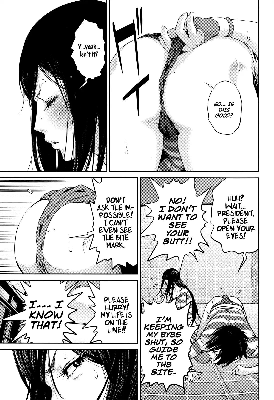 Kangoku Gakuen Chapter 120 page 8 - Chapter 120: Kiss-Ass