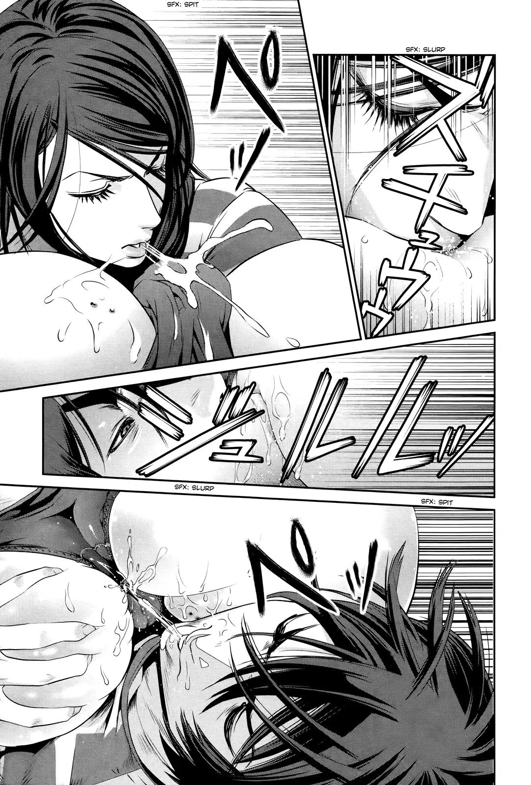 Kangoku Gakuen Chapter 121 page 10 - Chapter 121: Entrapment