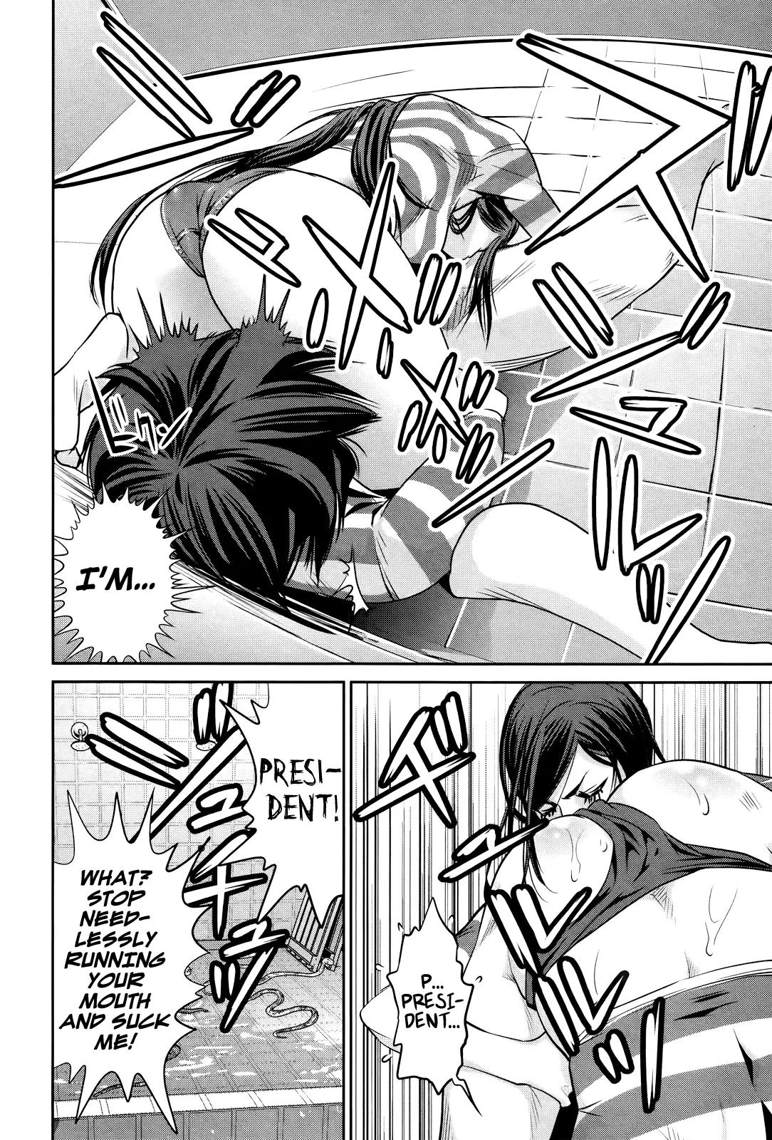 Kangoku Gakuen Chapter 121 page 11 - Chapter 121: Entrapment