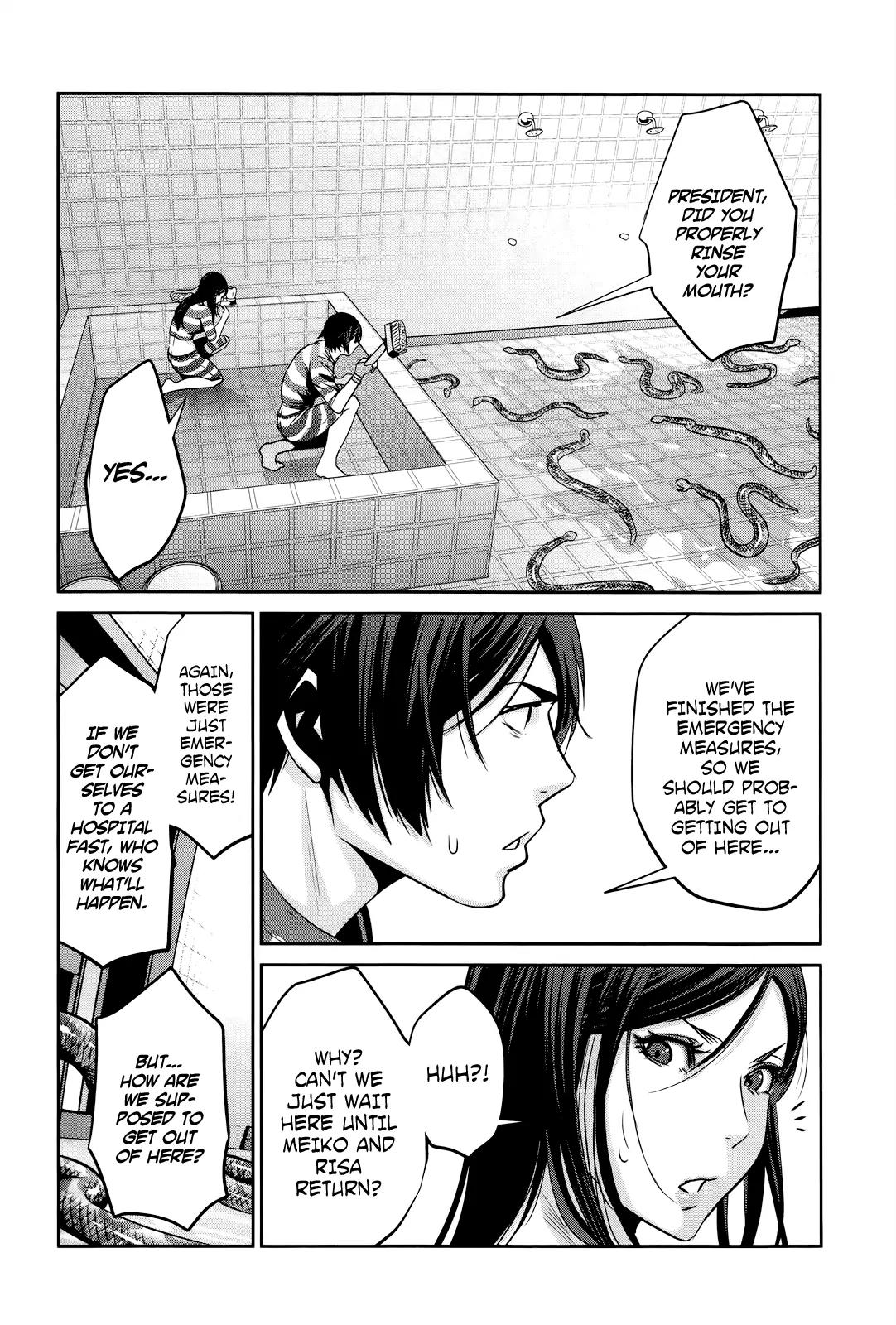 Kangoku Gakuen Chapter 121 page 13 - Chapter 121: Entrapment