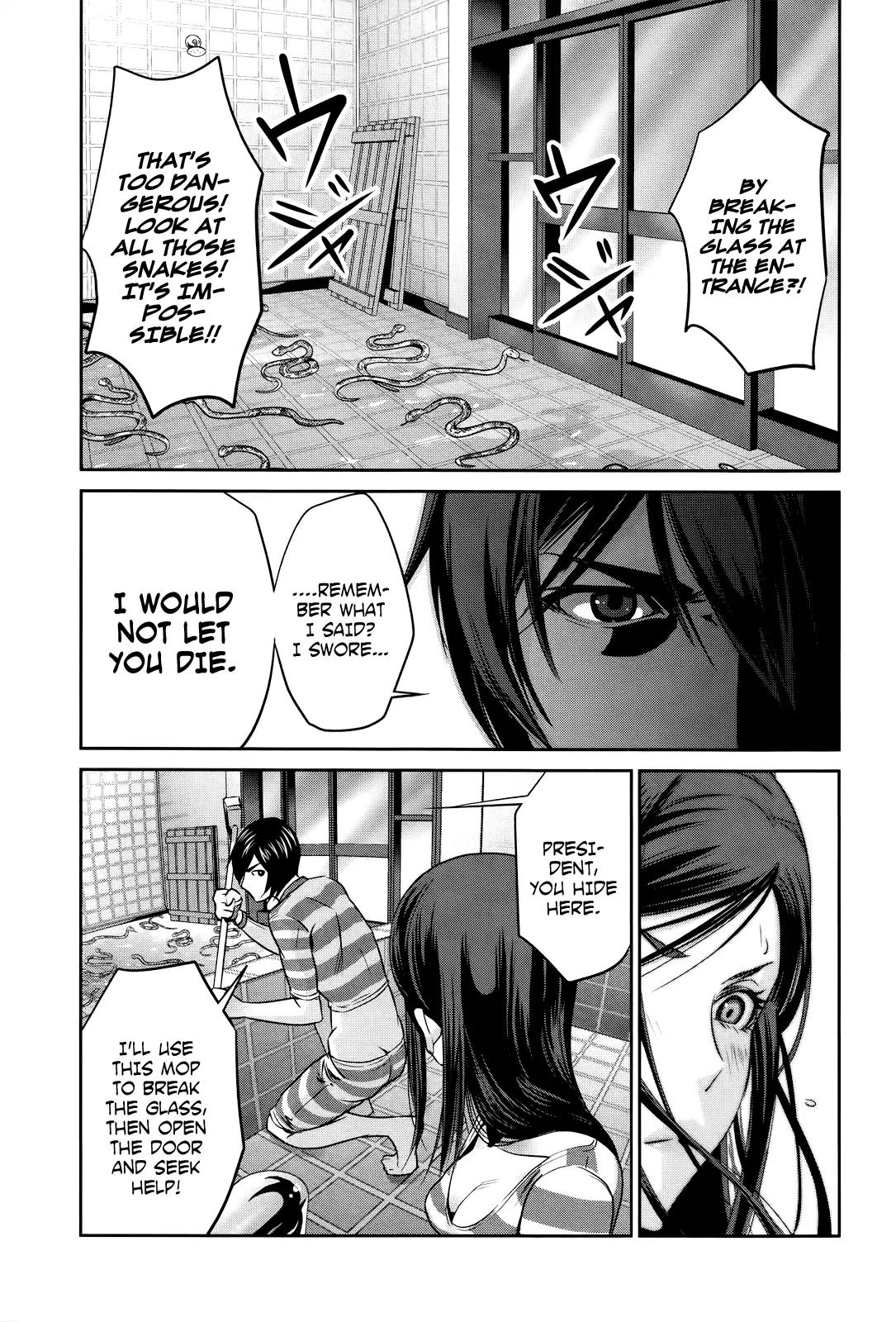 Kangoku Gakuen Chapter 121 page 14 - Chapter 121: Entrapment