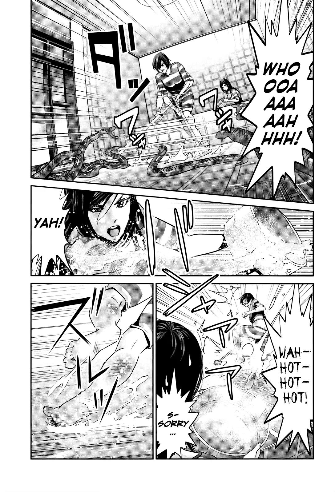 Kangoku Gakuen Chapter 121 page 16 - Chapter 121: Entrapment
