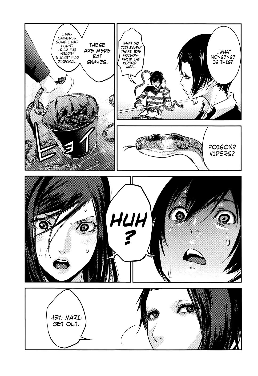 Kangoku Gakuen Chapter 121 page 18 - Chapter 121: Entrapment