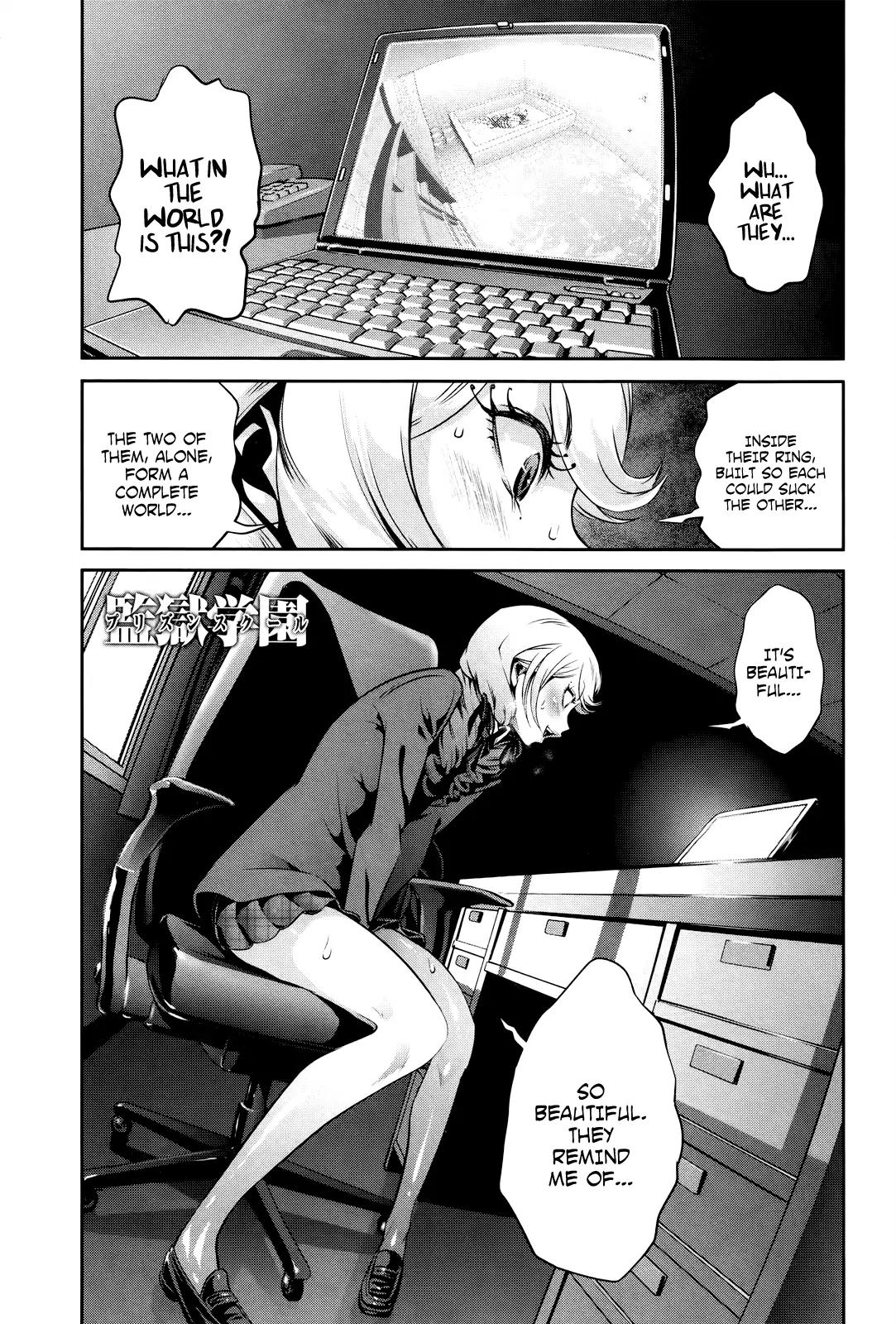 Kangoku Gakuen Chapter 121 page 2 - Chapter 121: Entrapment