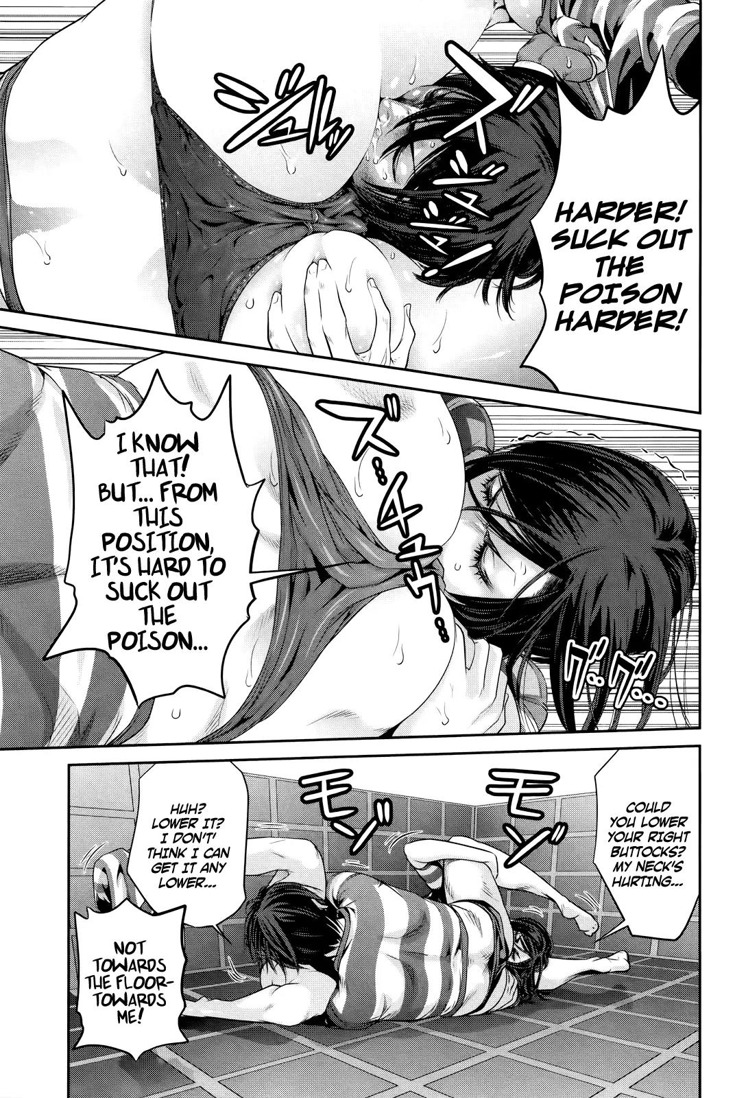 Kangoku Gakuen Chapter 121 page 4 - Chapter 121: Entrapment