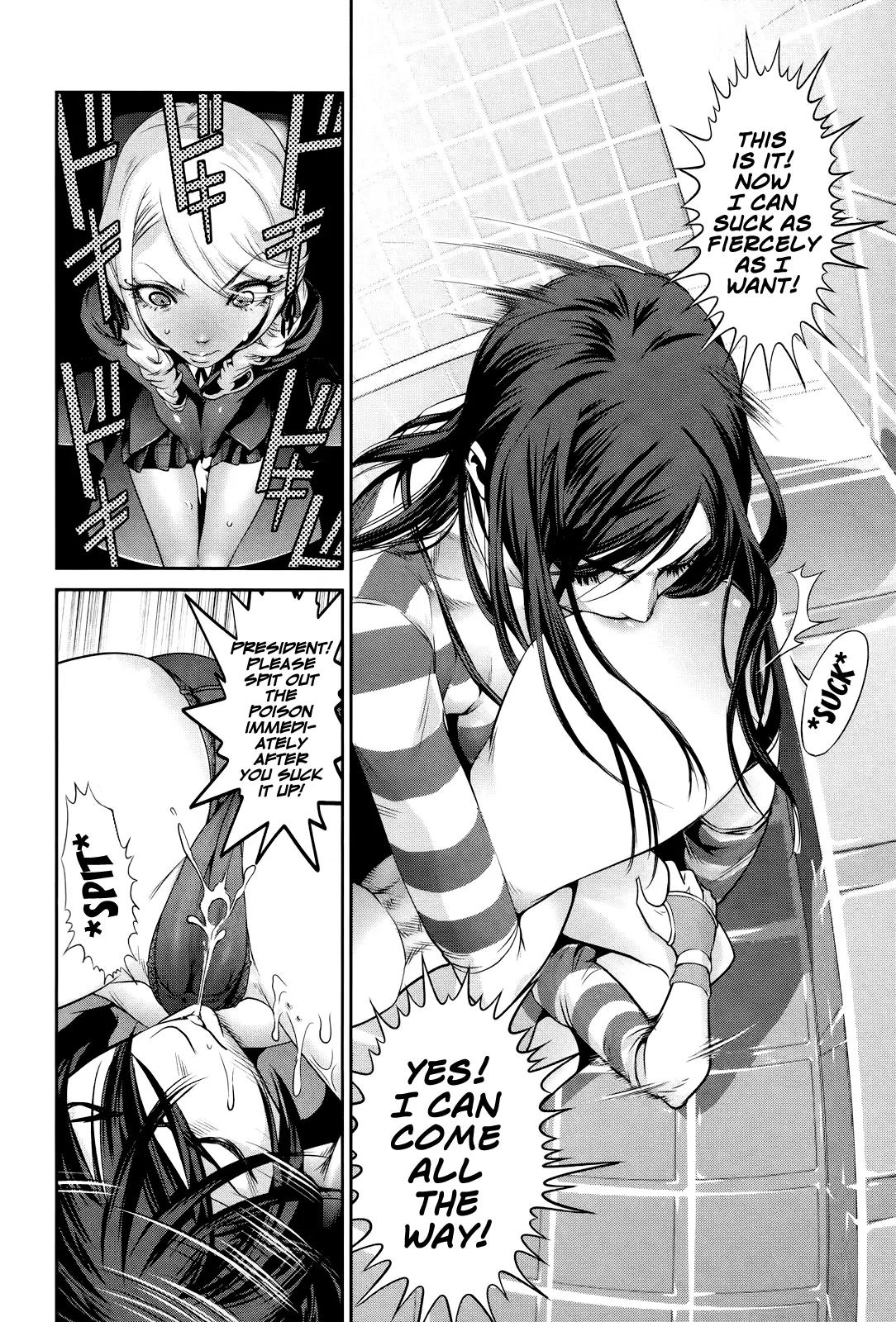 Kangoku Gakuen Chapter 121 page 9 - Chapter 121: Entrapment