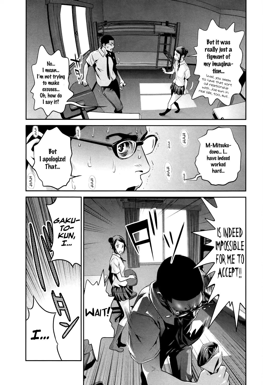 Kangoku Gakuen Chapter 122 page 10 - Chapter 122: The Bad Laugh Well